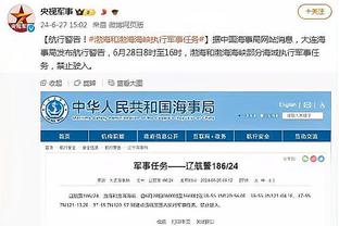 必威登录在线登录网址截图3